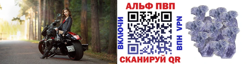 хочу наркоту Выкса blacksprut ТОР Alfa_PVP СК