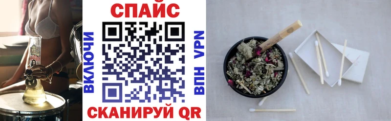 БУТИРАТ BDO Выкса