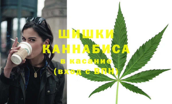 марки lsd Арсеньев