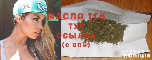 метадон Аркадак