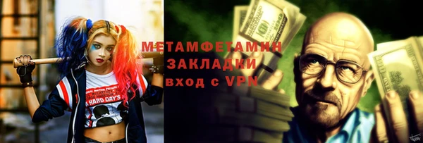метадон Аркадак