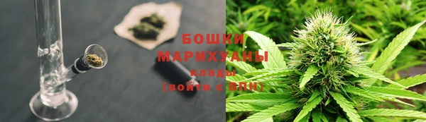 мефедрон Армянск