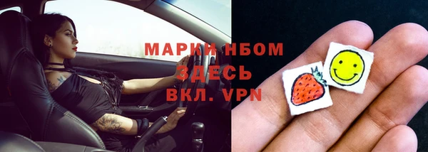 метадон Аркадак