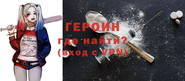 марки lsd Арсеньев