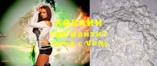 метадон Аркадак