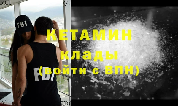метадон Аркадак