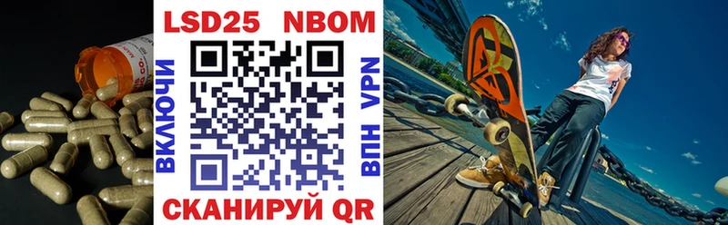 Лсд 25 экстази кислота  где можно купить   Выкса 