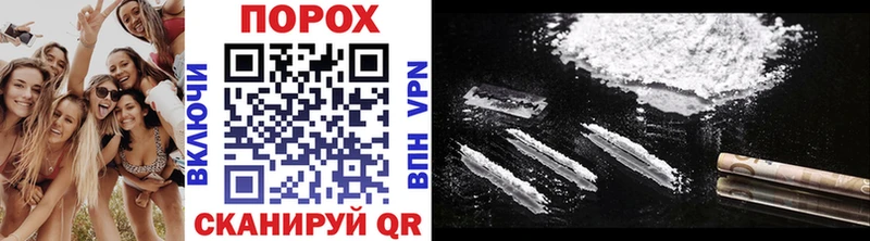 МЕТАМФЕТАМИН винт  Выкса 