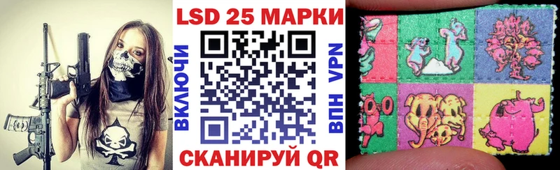 магазин продажи   Выкса  Марки N-bome 1,5мг 