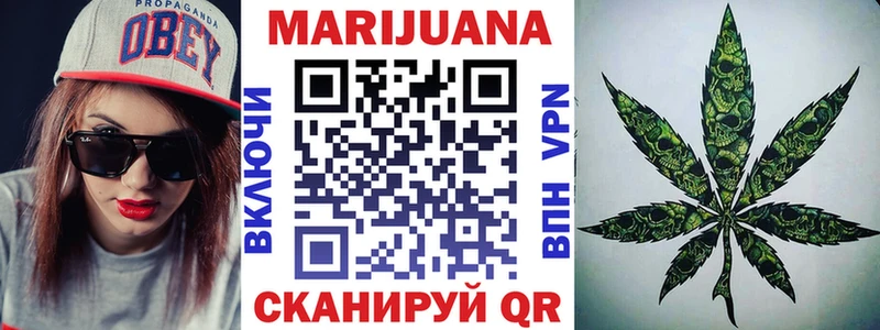 продажа наркотиков  kraken ТОР  Конопля LSD WEED  Выкса 